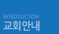 서브타이틀